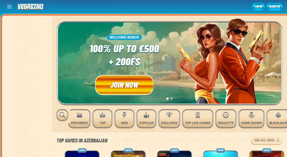 Homepage di Vegasino, piattaforma di gioco con ricarica in criptovalute